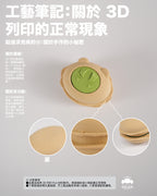 Vernon Matcha Egg Waffles