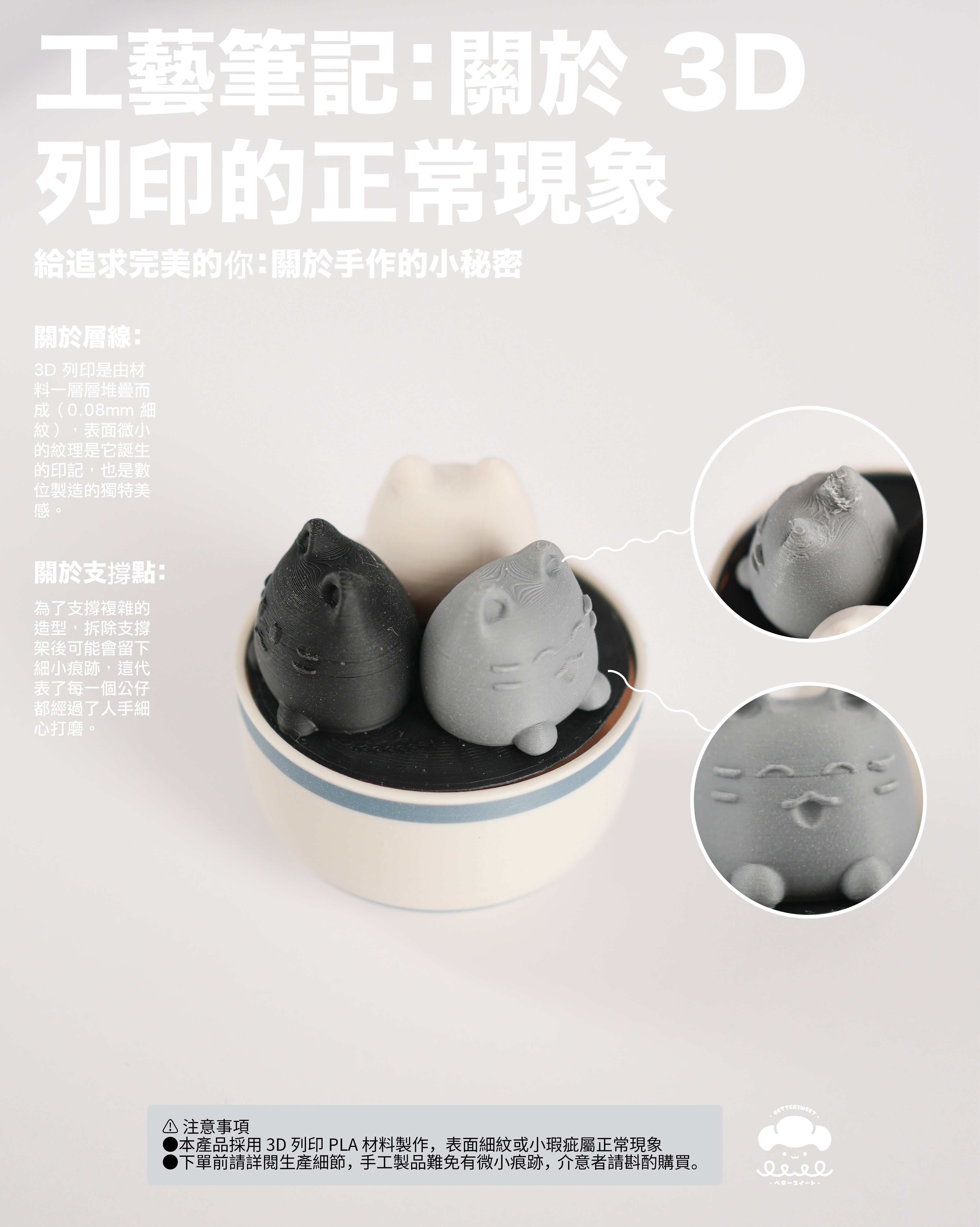 JUN Sesame paste