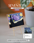 【預定】Wonwoo The Starry Night /  Wonwoo《星夜》
